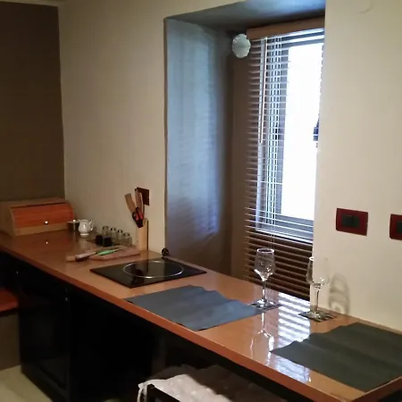 Away From Apartamento